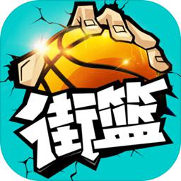 热带警车停靠