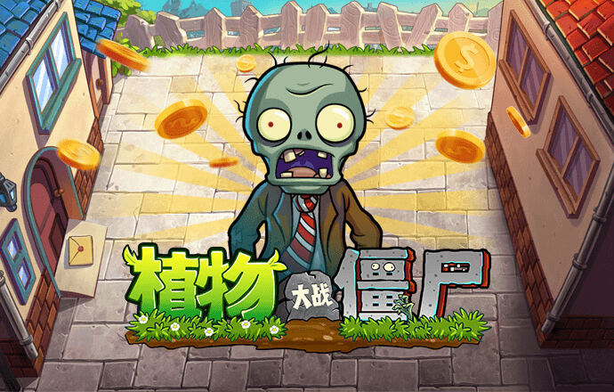 皇冠hg7截图2